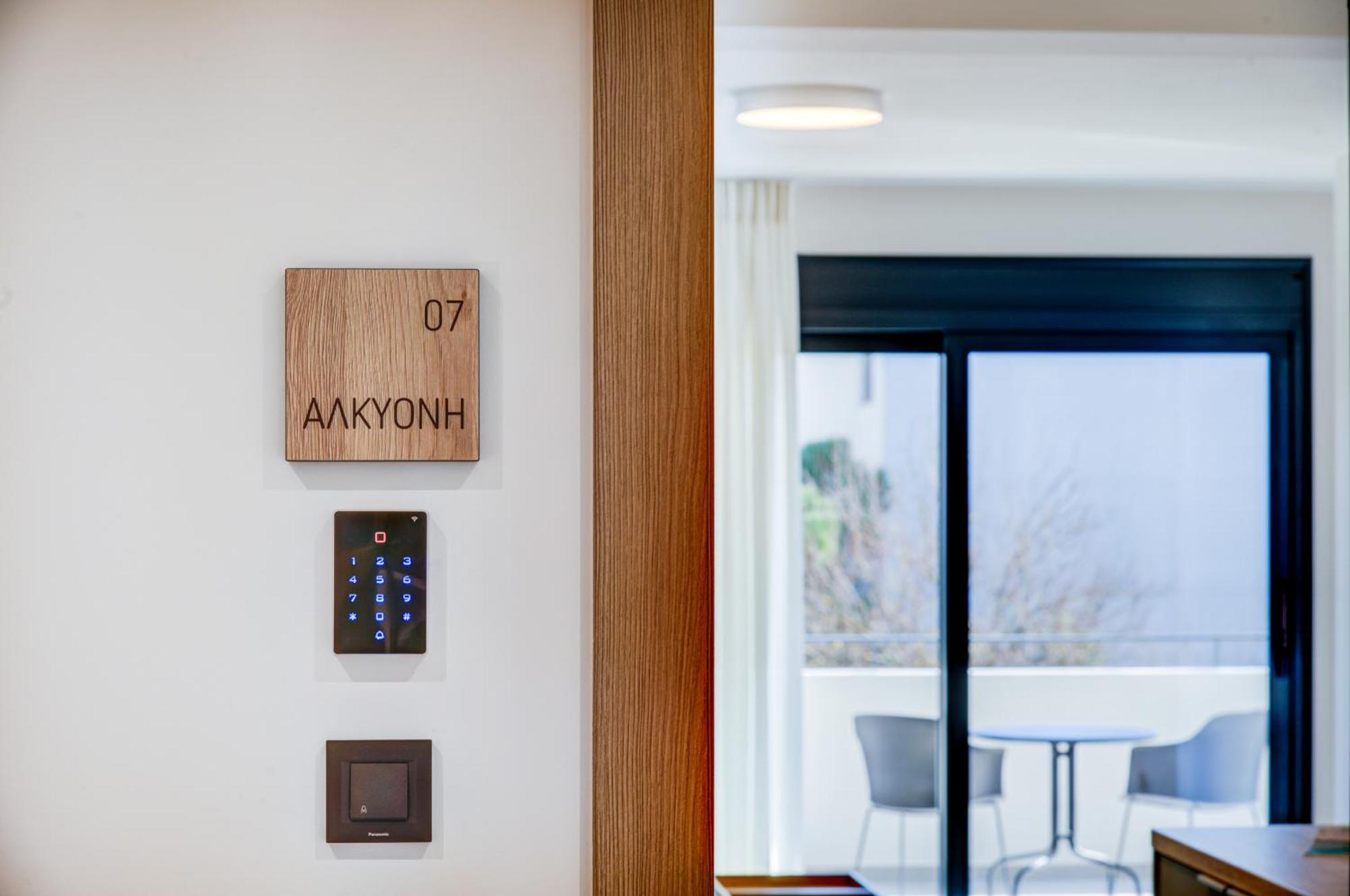Aillo Living Spaces Ioannina Exterior foto